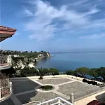Horizon